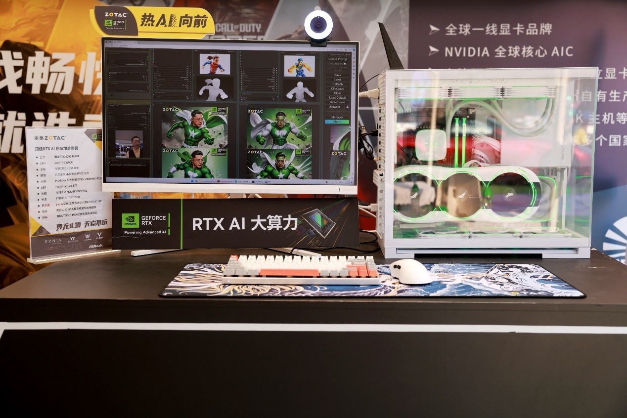 2024 G-Power 数娱节完美落幕 精彩数不胜数