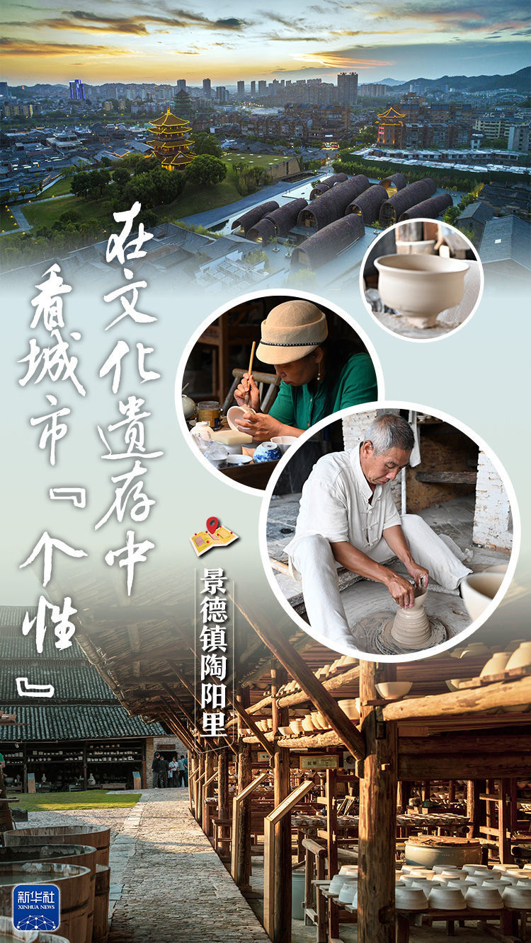 海报设计：潘红宇