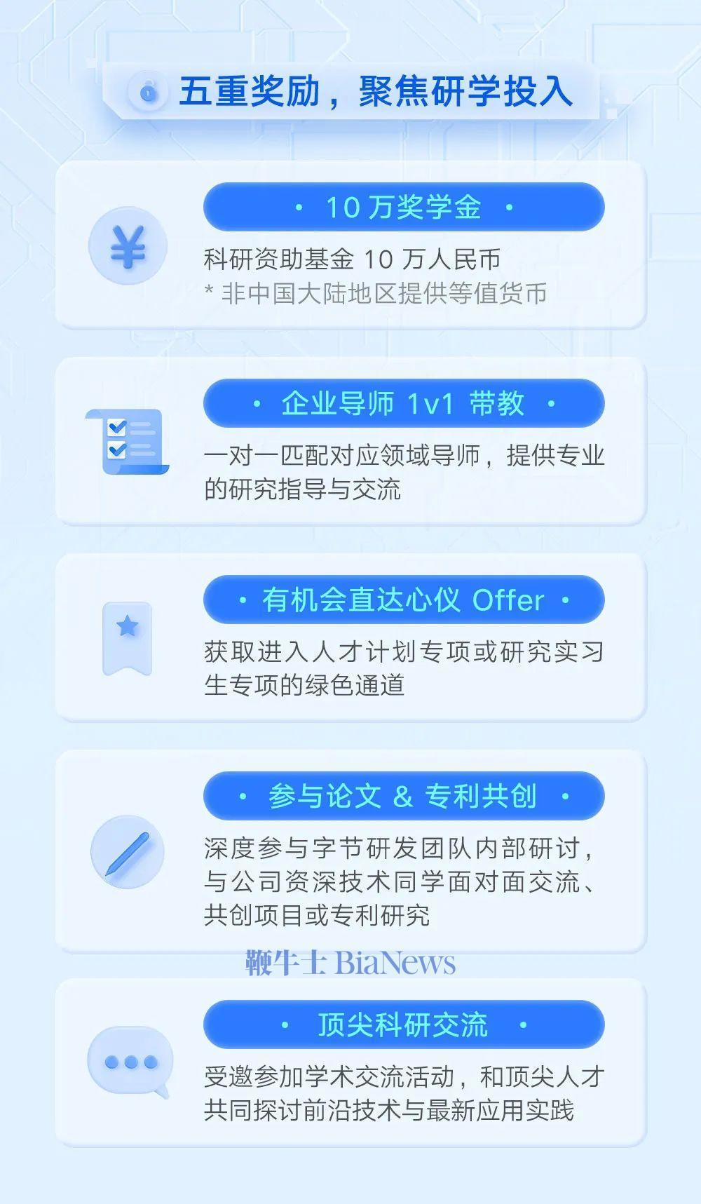 微信图片_20240819180918.jpg