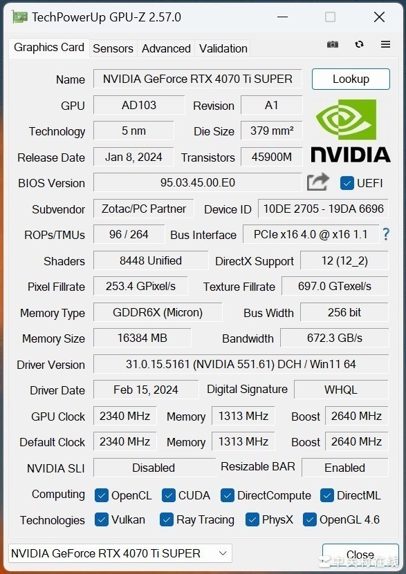 【有料评测】索泰RTX 4070 Ti SUPER TRINITY OC月白显卡评测 秀外慧中