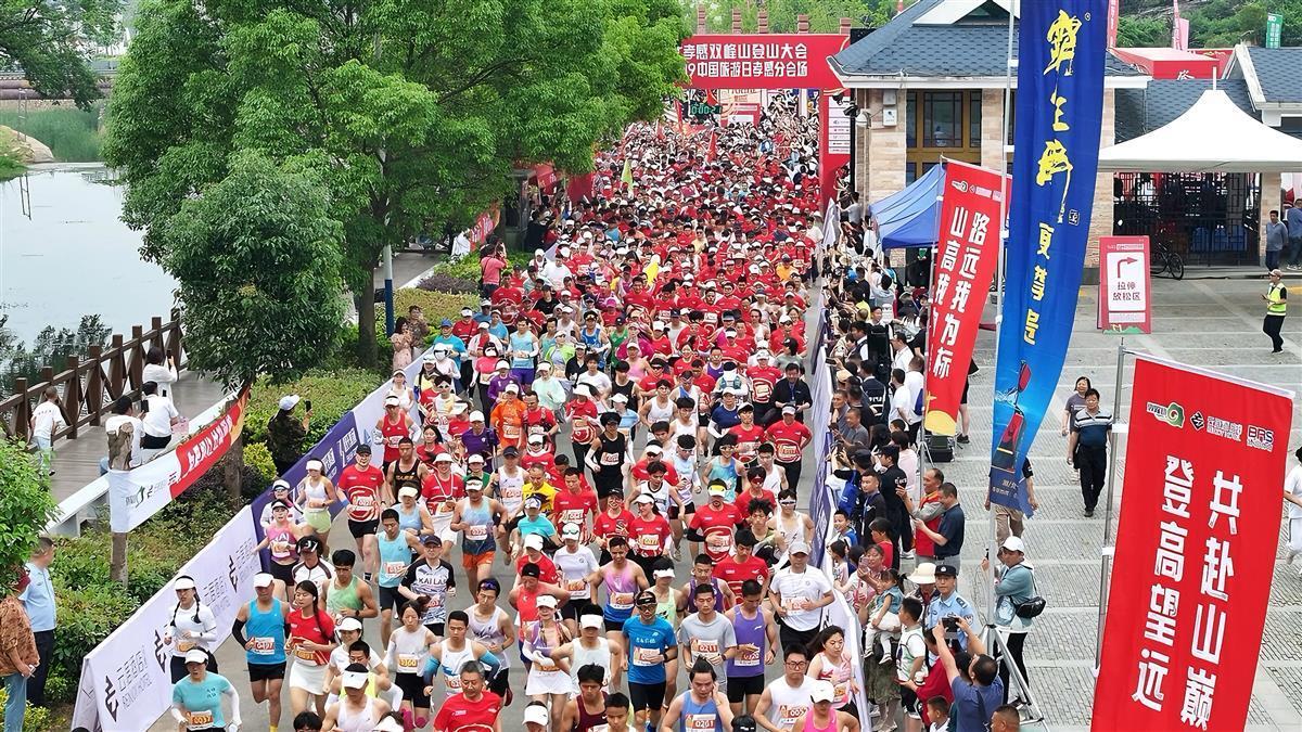 微信图片_20240519180842.jpg