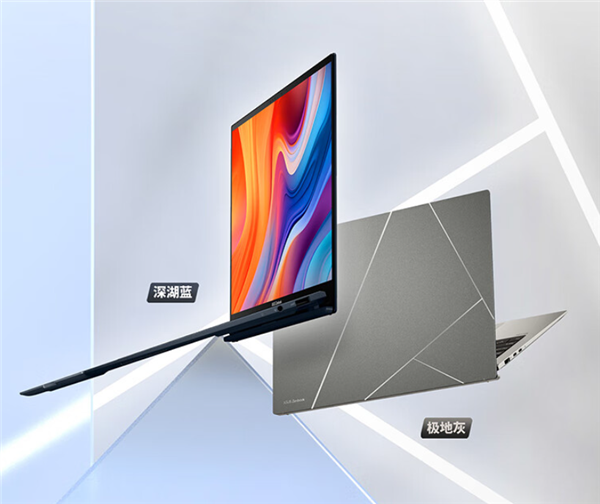 华硕灵耀13 2024发布:酷睿Ultra7+2.8K OLED