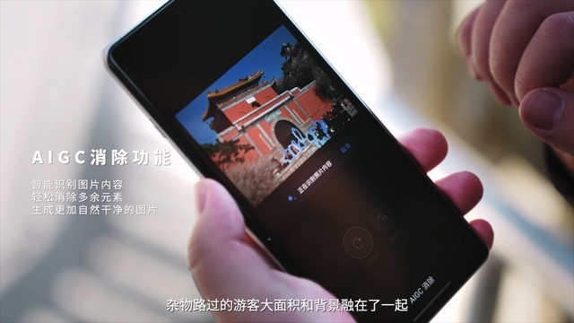 我们用100张照片,还原了明朝文徵明的《泰山图》