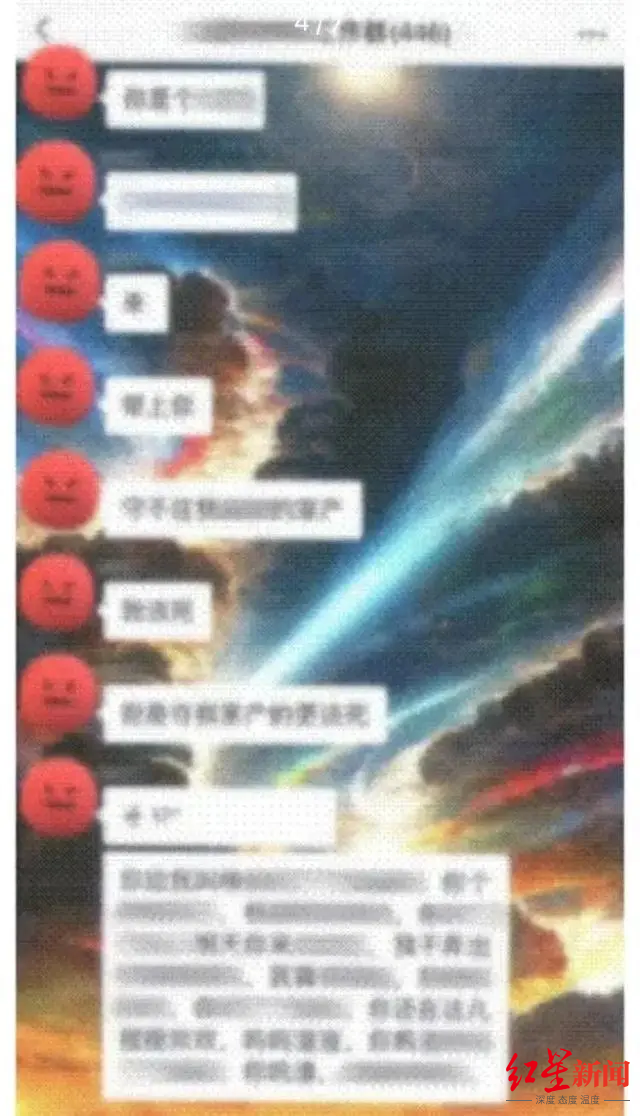 微信图片_20240817130233.png