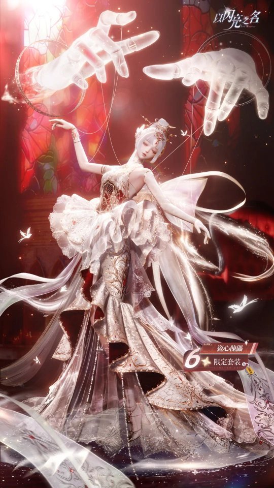 热点预告:《逆水寒》手游一周年化身百变怪 《魔兽世界》国服免费开玩