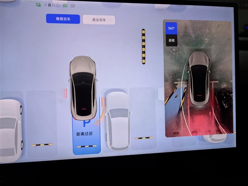 未必斩男 但必定斩女!小米SU7 Max创始版2300公里实测满月总结