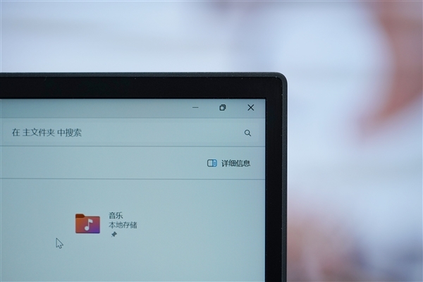 14代酷睿i9+RTX 4060!Redmi G Pro 2024图赏