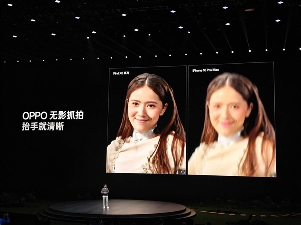 OPPO Find X8 Pro and iPhone 16 Pro Max live competition captured photos: the results are decisive