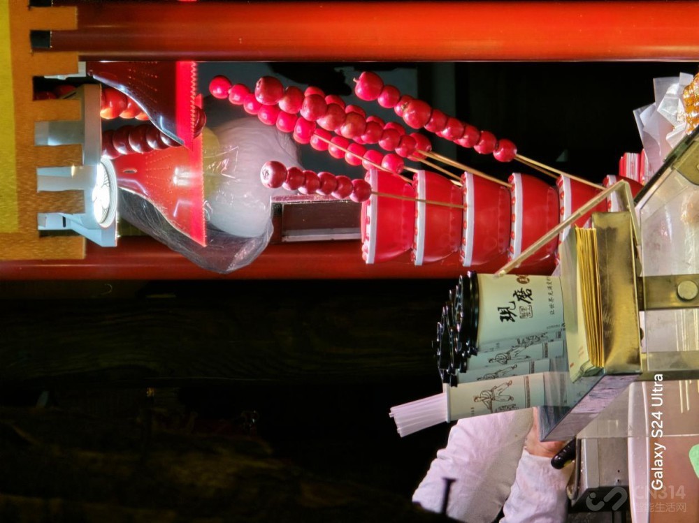 三星Galaxy S24 Ultra评测:演唱会新神器