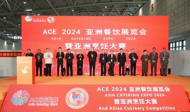 2024年亚洲烹饪大赛世界消费人协会代表团代表荣获亚洲金奖