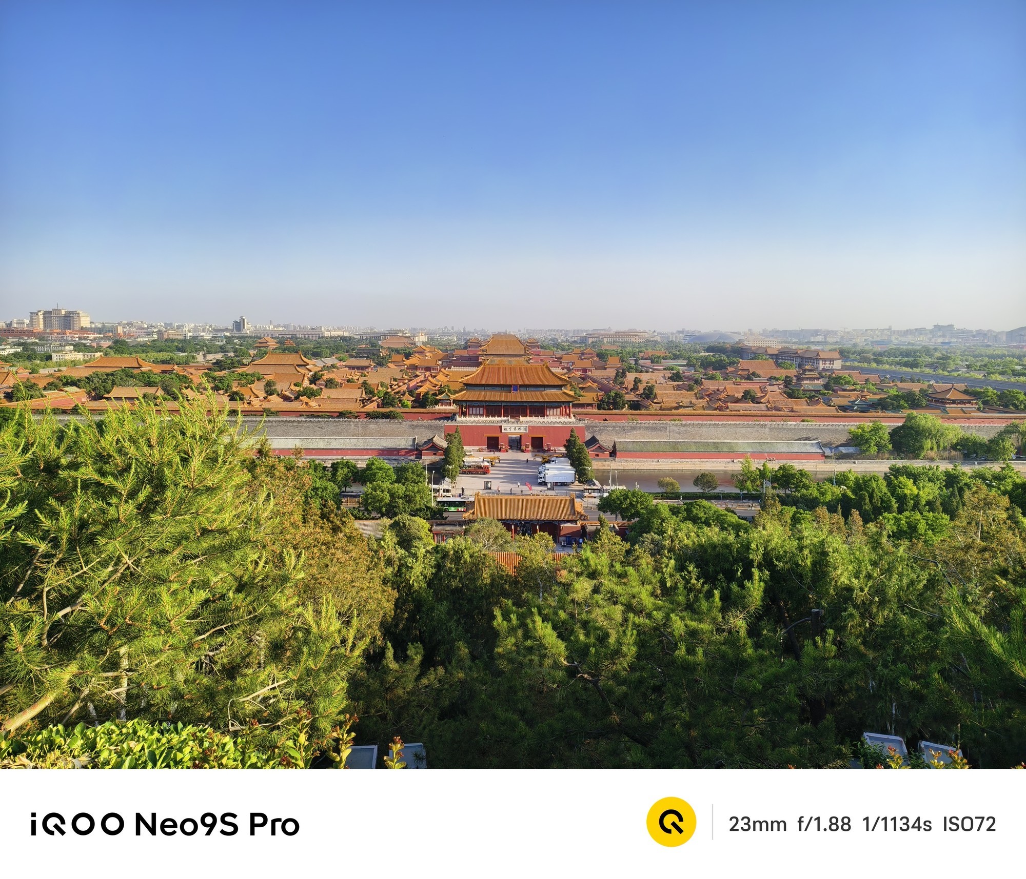iQOO Neo9S Pro影像评测:双5000万像素大底镜头,拍夜晚也清楚
