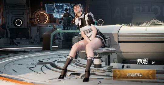 热游情报:涩涩不管用了?韩式网游公测褒贬不一 网易游戏宣布登陆腾讯平台