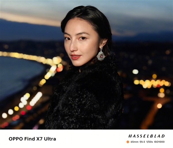 OPPO Find X7 Ultra发布:全球首发双潜望四主摄 5999元起