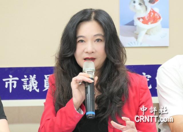 国民党籍台北市议员应晓薇。(中评社 资料照)