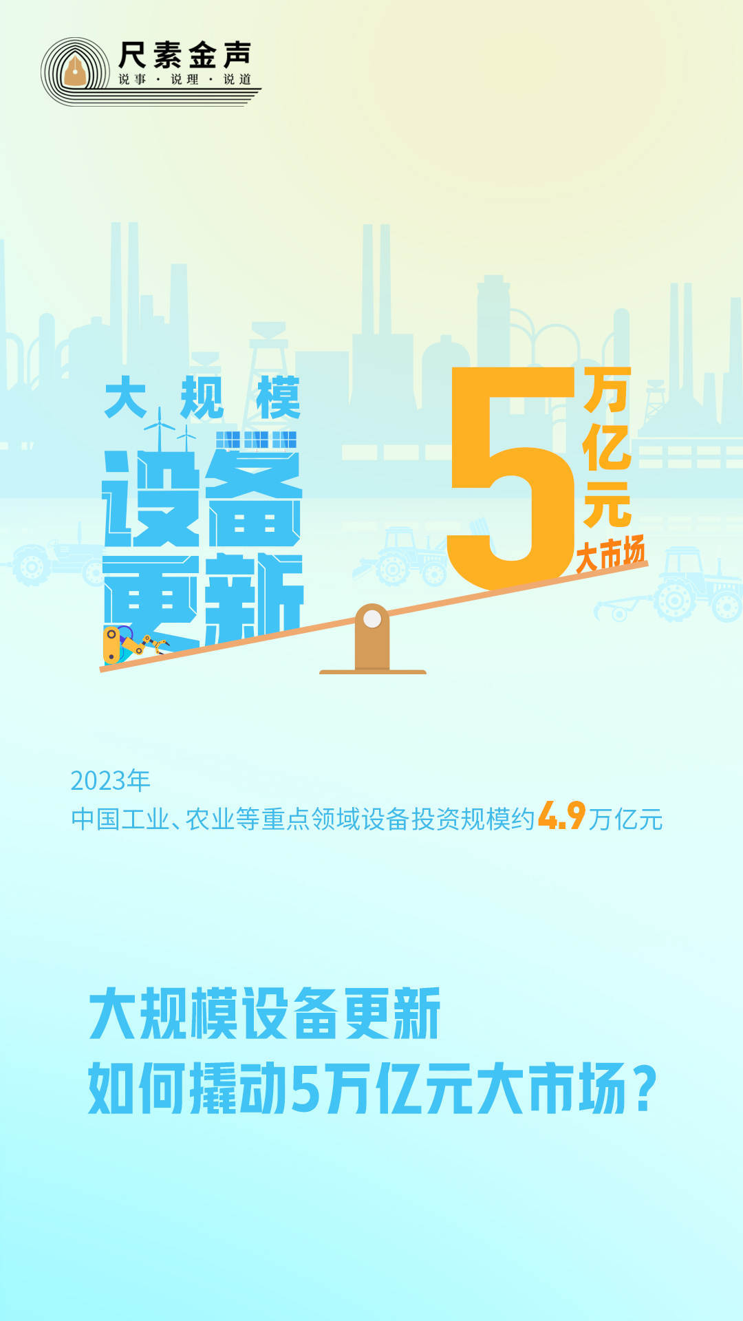 微信图片_20240325200954.jpg?x-oss-process=style/w10