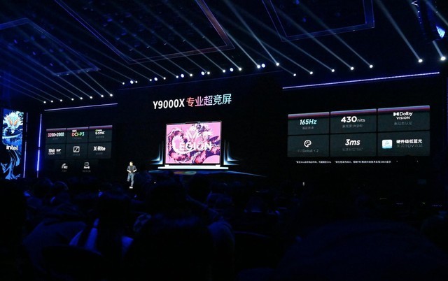 联想拯救者及消费生态新品发布会回顾 Y9000P 2024登场