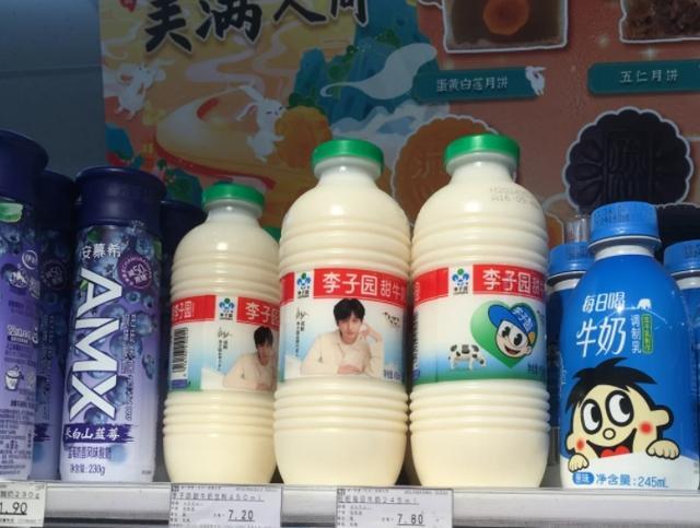 图源:小红书截图