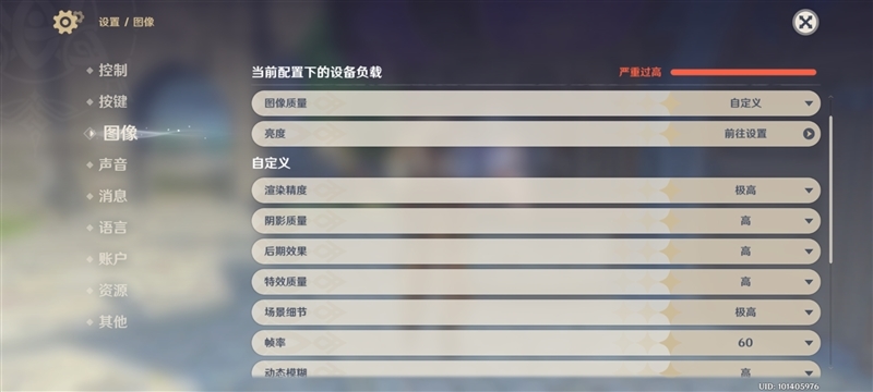 续航最佳的天玑9300+性能旗舰！iQOO Z9 Turbo+评测：200g内没谁比它电板更大