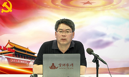张俊伟：走中国式现代化发展道路 建设社会主义现代化强国_凤凰网