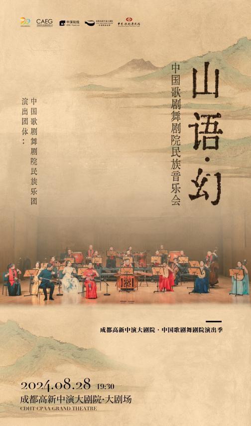 QQ图片20240821100839.jpg