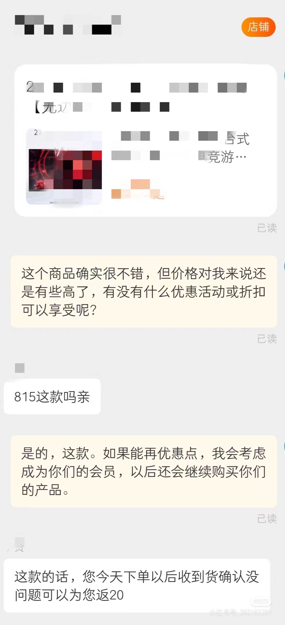7aaf16a990c9d86ac2924c0fffbc126.jpg