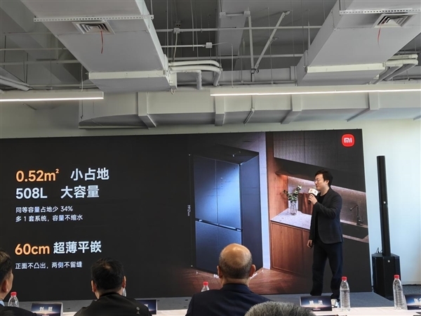 家电圈迎来实力新人!小米智能家电实验中心正式启用