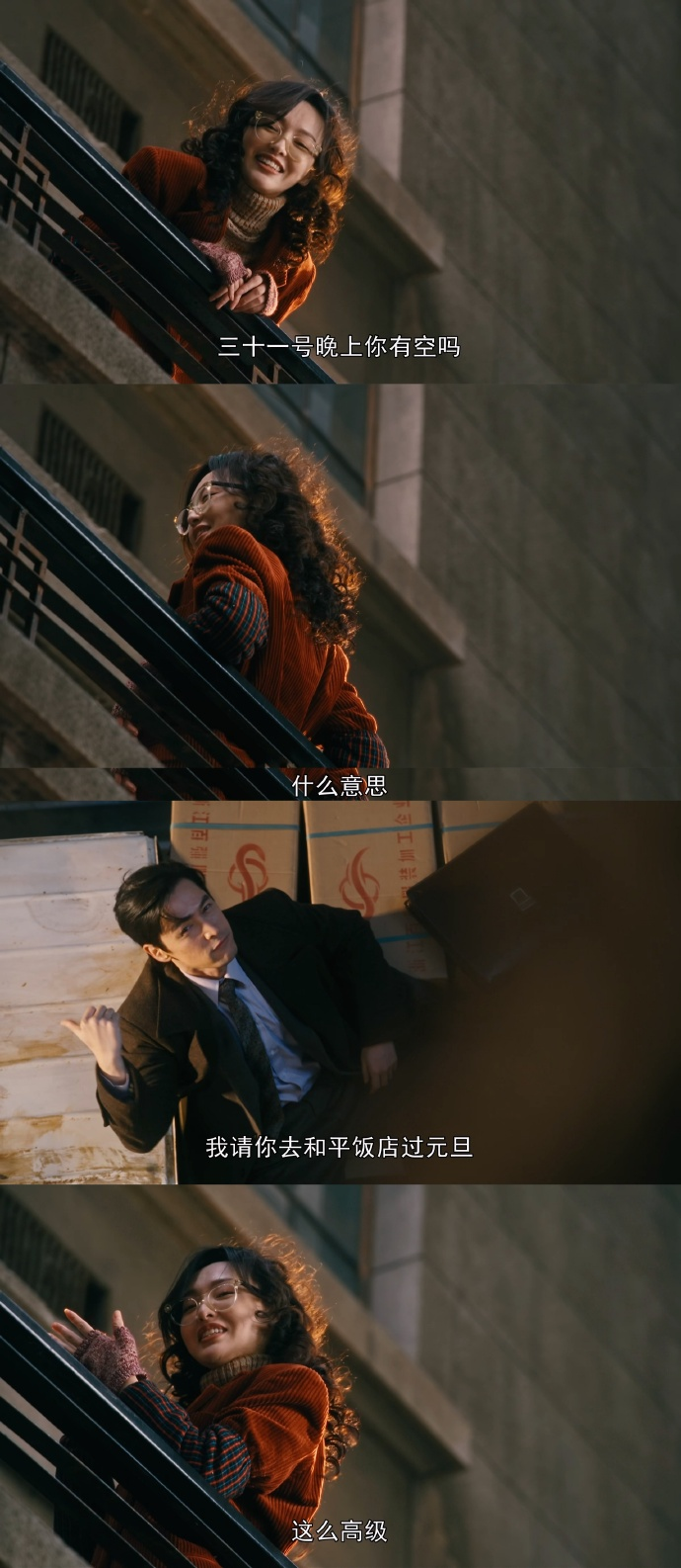 跨年晚会乐子大全：假唱难看真唱难听，夺命歌姬创飞所有人