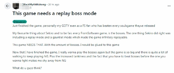 玩家希望《黑神话:悟空》加入重复打Boss功能:不用再重新跑图