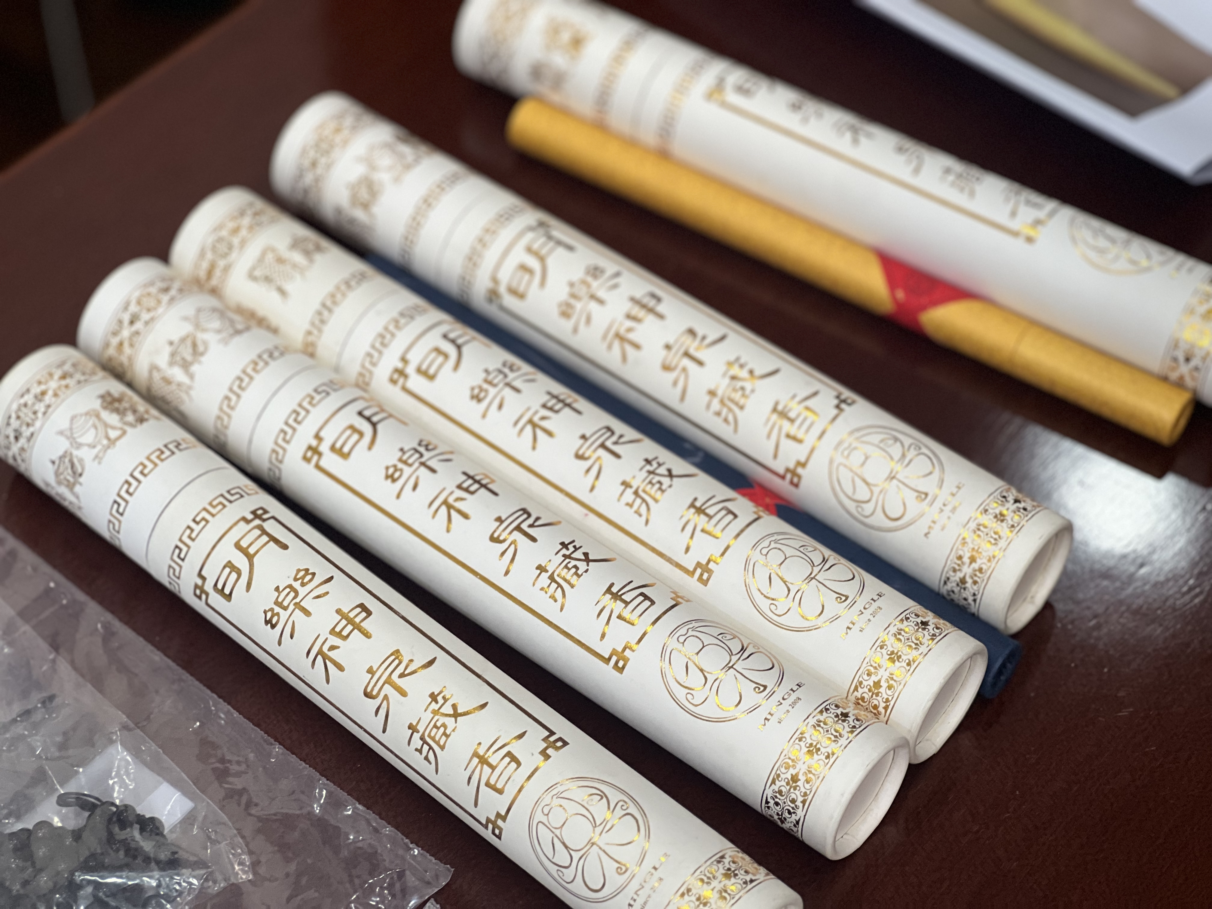 犯罪团伙用于行骗的“法器”。