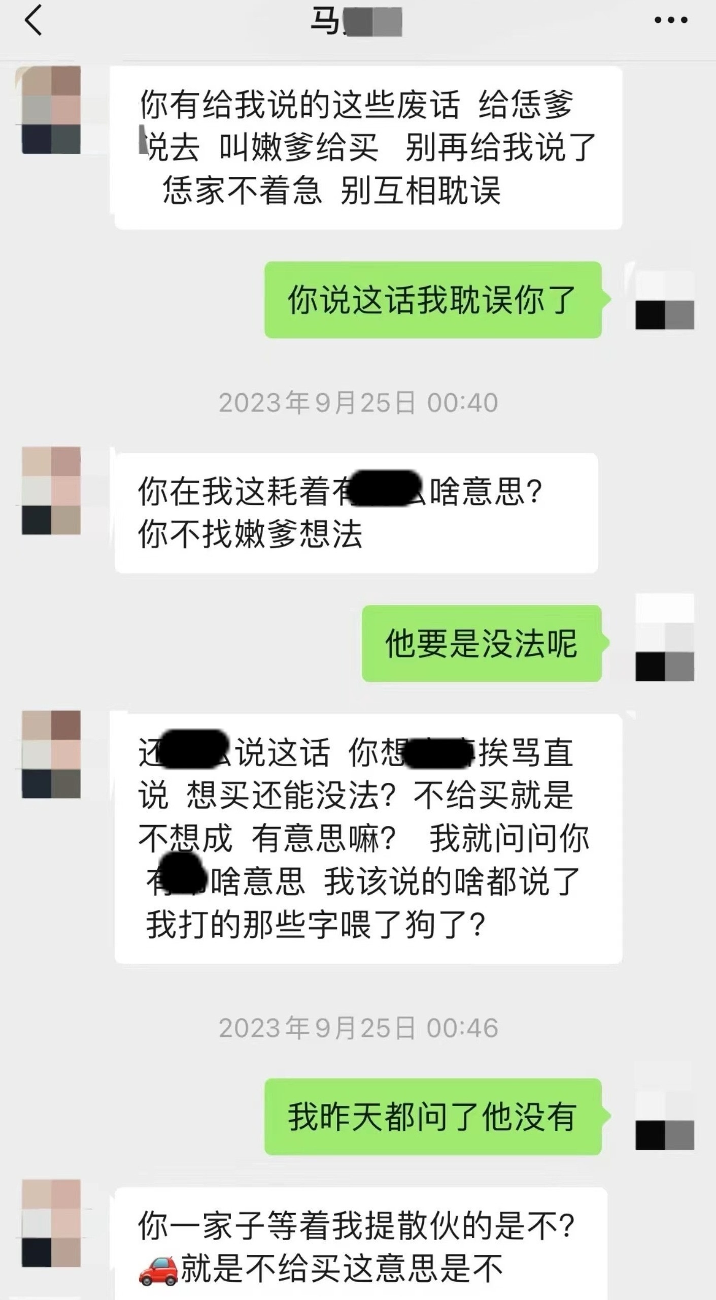 9a1d2afe6e677a76fea37565d63b9b5.jpg