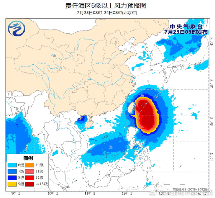 臺(tái)風(fēng)升級(jí)，福建緊急通知：撤離！