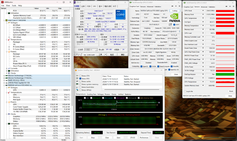最懂游戏玩家的游戏本!机械革命耀世16 Pro评测:长江存储PC41Q SSD温度惊喜