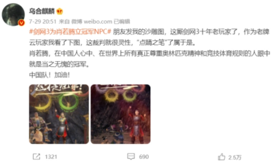 图片 1.png