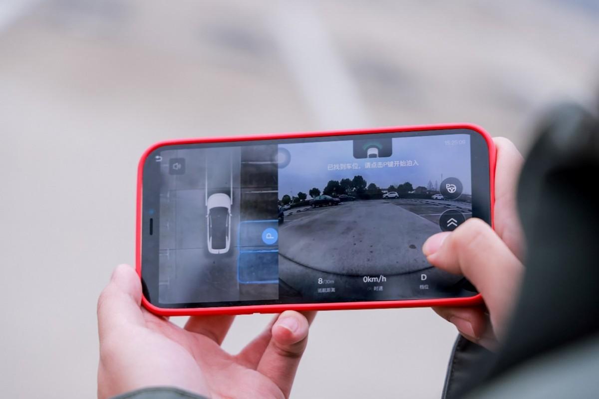 插混依然是主流 岚图追光PHEV对比汉DM-p 谁才是“混动之王”?