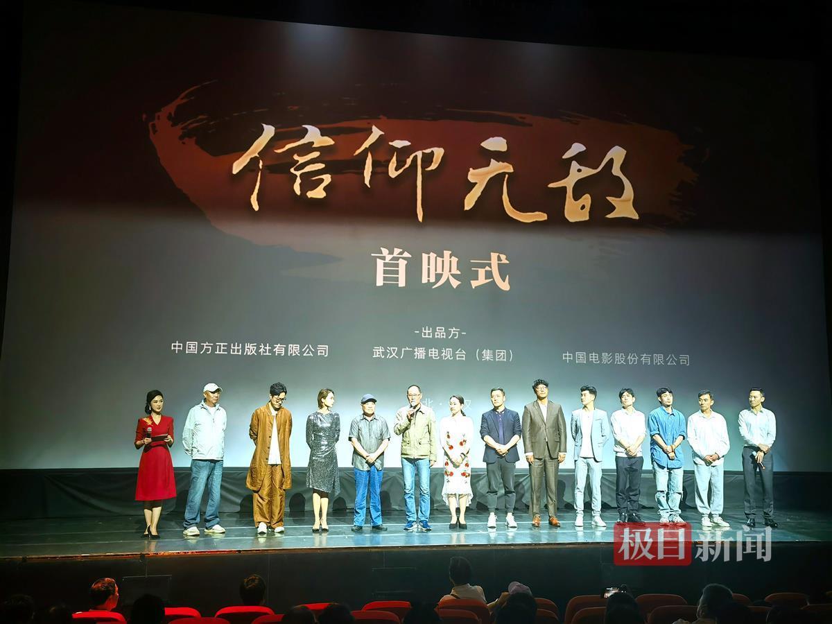 微信图片_20240518191011.jpg