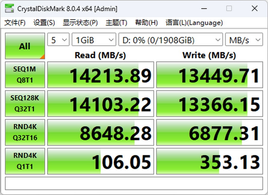 屏幕截图 2024-12-18 101427.JPG