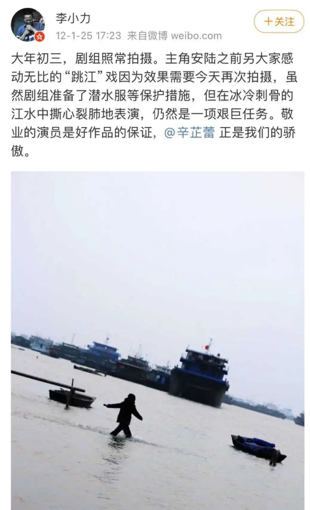 都当演员了，还舍不得给父亲买电脑？