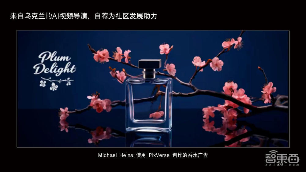 AI程序员Devin团队融资速度惊人，成立6个月再拿1.75亿美元融资