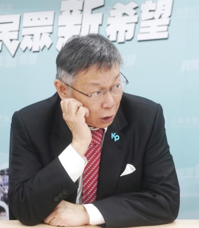 岛内民调“国民党好感度上升最多、民众党负面评价最高”，吴子嘉分析原因