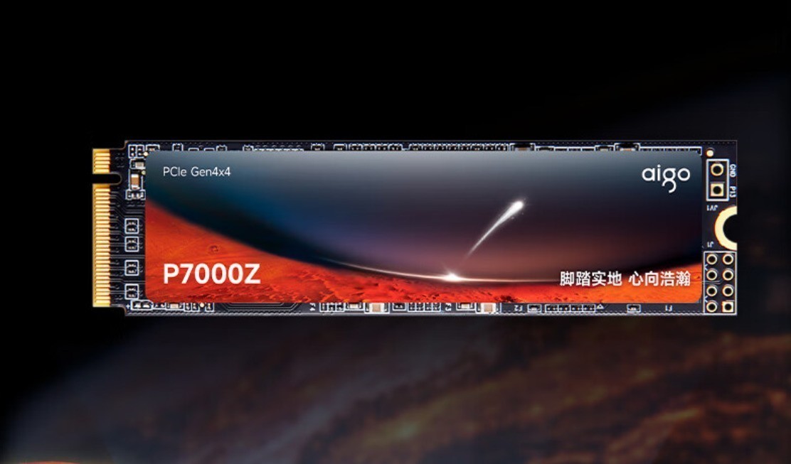 aigo爱国者携手ZOL与你相约2024ChinaJoy