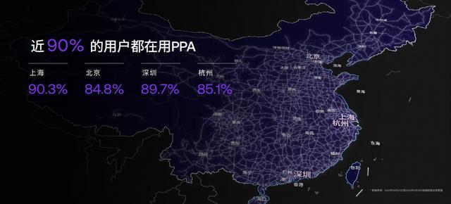 极越aiday发布v140版本升级occ3d地图可视化效果