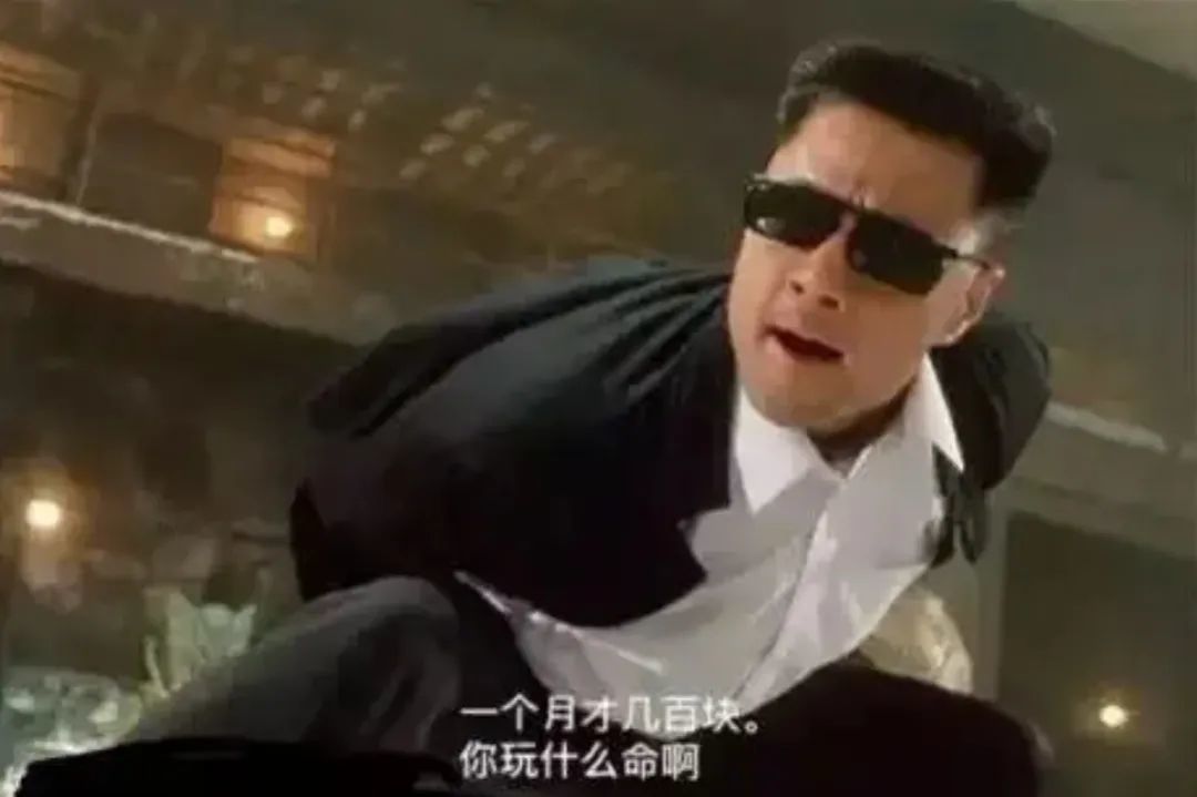 刷屏的奥德彪语录,吗喽牛马们的精神图腾