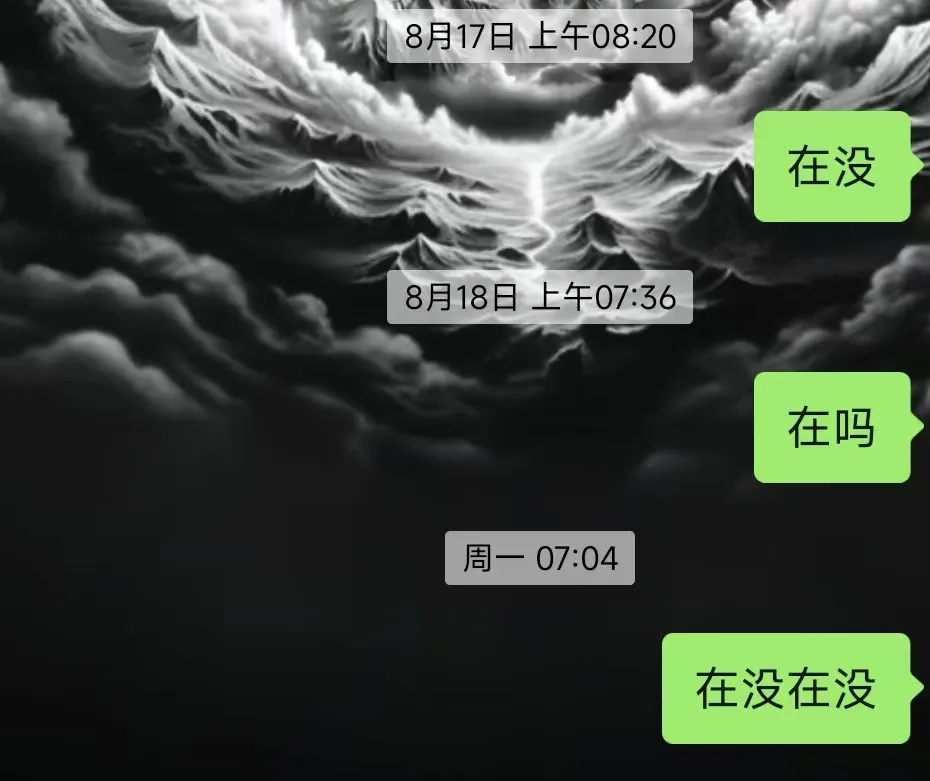 警方：你的“女神”，被抓了！