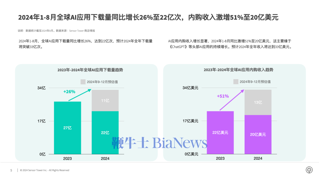 微信图片_20240902101525.png