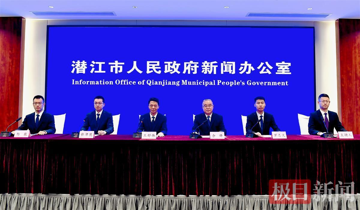 微信图片_20241106105006.jpg