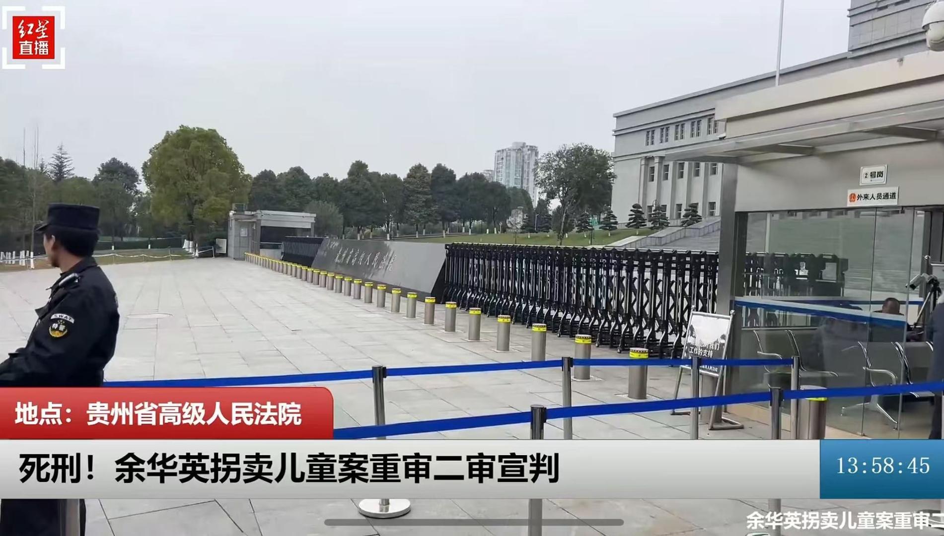 微信图片_20241219135917_副本.jpg