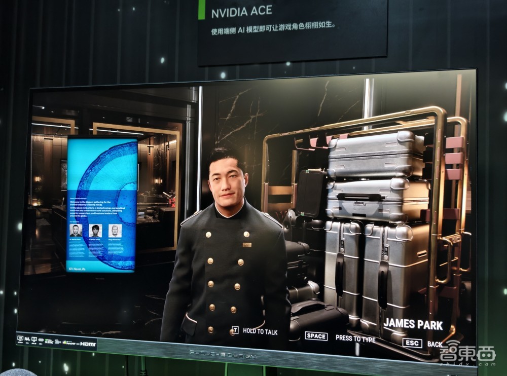 花单路钱办双路的事?AMD联手H3C为企业智能化转型带来新选择