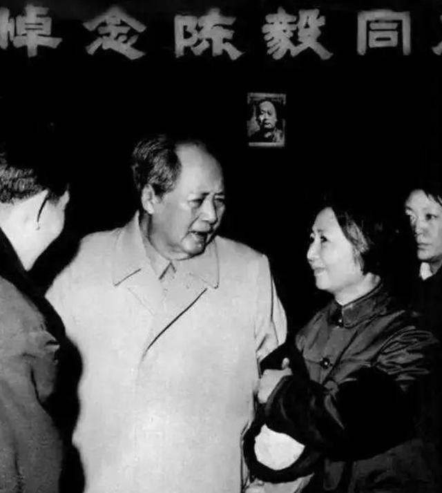 毛泽东穿着睡衣出席陈毅追悼会，一句话为他盖棺定论