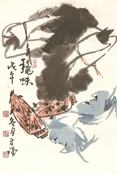 《秋味》 李苦禅 1978年