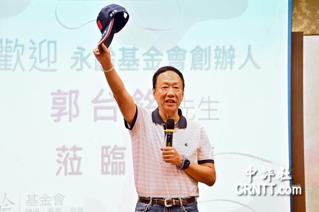 帮郭台铭“买”2024大选总统连署书 ,竹联帮堂主等8人遭起诉。(中评社 资料照)